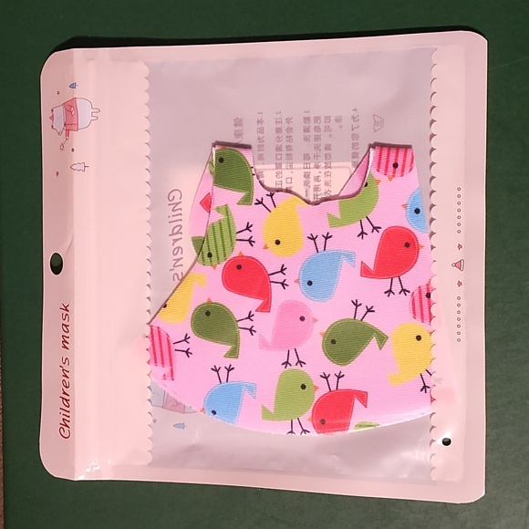 Children's re Usable face mask new in package never opened - Picture 6 of 16